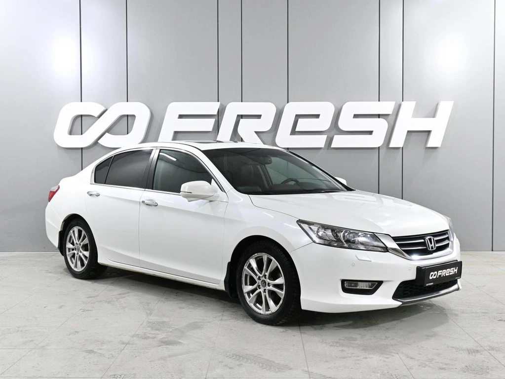 Седан Honda Accord 2013 года, 1599000 рублей, Ростов-на-Дону