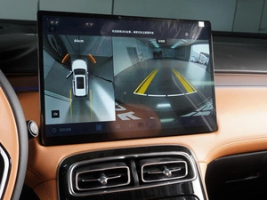 Внедорожник Geely Atlas 2026 года, 3129000 рублей, Минеральные Воды