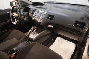 Седан Honda Civic 2007 года, 749000 рублей, Челябинск