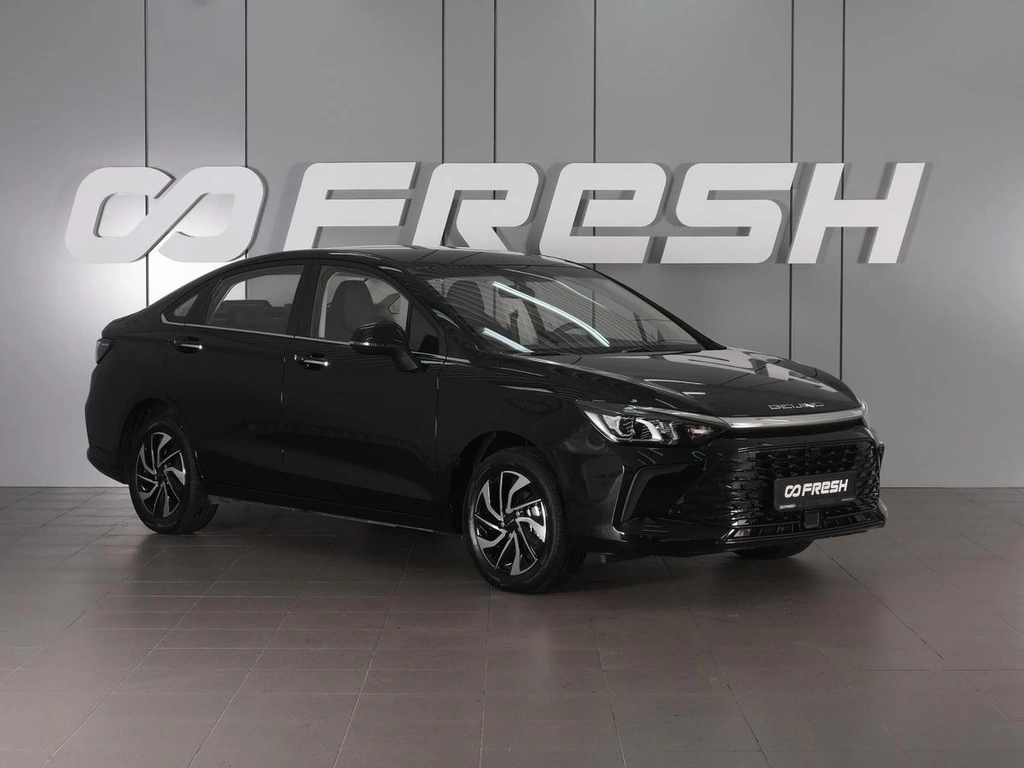 Седан Baic U5 Plus 2024 года, 1659000 рублей, Минеральные Воды