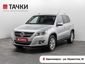 Внедорожник Volkswagen Tiguan 2010 года, 1150000 рублей, Красноярск