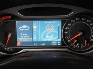 Седан Ford Mondeo 2009 года, 799000 рублей, Воронеж