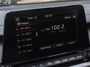 Седан Kia Forte 2019 года, 1290000 рублей, Краснодар