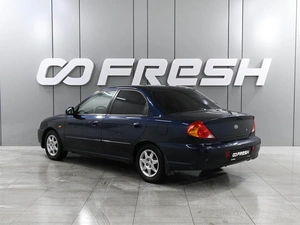 Седан Kia Spectra 2007 года, 379000 рублей, Аксай