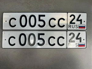 Продам гос.номер С 005 СС 24 1800000 рублей, Красноярск