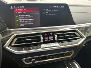 Внедорожник BMW X5 M 2021 года, 18245000 рублей, Красноярск