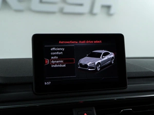Купе Audi A5 2017 года, 2797077 рублей, Москва