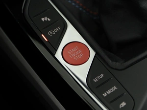 Купе BMW M2 2023 года, 8737434 рублей, Москва