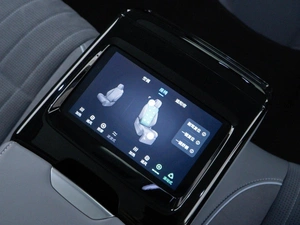 Седан Voyah Passion 2023 года, 3949050 рублей, Москва