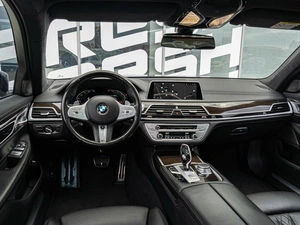 Седан BMW 7 серия 2021 года, 6570000 рублей, Краснодар