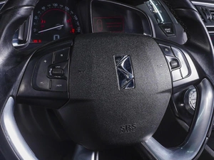 Хетчбэк Citroen DS 5 2012 года, 1190000 рублей, Ростов-на-Дону