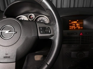 Хетчбэк Opel Astra 2006 года, 514000 рублей, Ставрополь