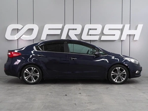 Седан Kia Cerato 2015 года, 954000 рублей, Воронеж