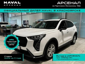 Внедорожник Haval Jolion 2025 года, 2399000 рублей, Красноярск