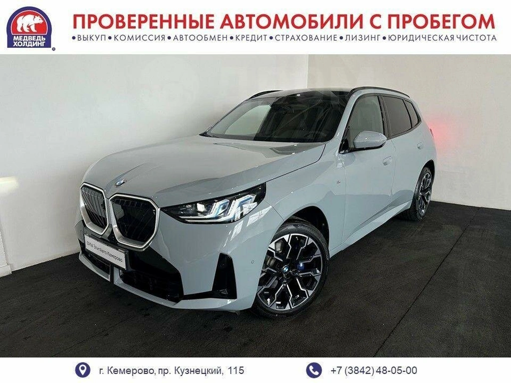 Внедорожник BMW X3 2025 года, 7770000 рублей, Кемерово