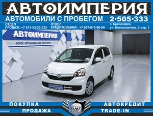 Хетчбэк Daihatsu Mira e:S 2016 года, 538000 рублей, Солонцы