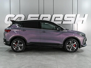 Внедорожник Geely Coolray 2023 года, 2399000 рублей, Ростов-на-Дону