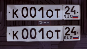 Продам гос.номер К 001 ОТ 24 2000000 рублей, Красноярск