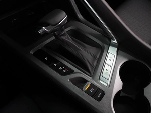 Внедорожник Changan CS35 Plus 2025 года, 2049900 рублей, Воронеж