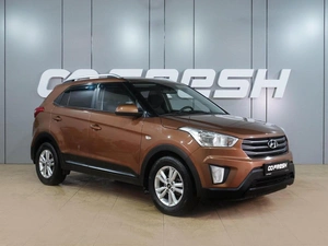 Внедорожник Hyundai Creta 2016 года, 1519000 рублей, Воронеж
