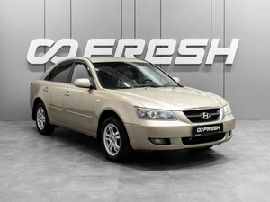 Седан Hyundai Sonata 2006 года, 630000 рублей, Тюмень