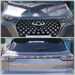 Внедорожник Chery Tiggo 7 2024 года, 2360000 рублей, Мирное