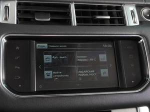 Внедорожник Land Rover Range Rover Sport 2016 года, 2837070 рублей, Аксай