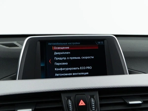 Внедорожник BMW X1 2019 года, 2897444 рублей, Москва