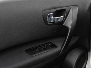 Внедорожник Nissan Qashqai 2012 года, 797055 рублей, Москва