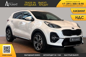 Внедорожник Kia Sportage 2020 года, 2699000 рублей, Красноярск