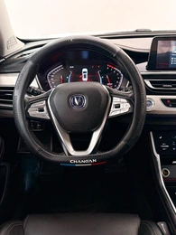 Внедорожник Changan CS75 2020 года, 1790000 рублей, Орёл