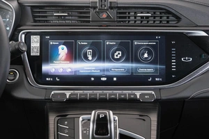 Внедорожник Geely Atlas Pro 2022 года, 2049000 рублей, Кемерово