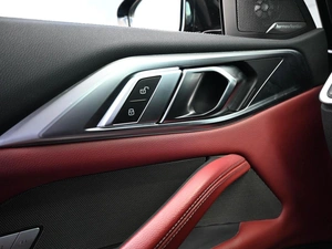 Купе BMW 4 серия 2021 года, 5799000 рублей, Кирилловка