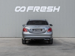 Седан Mercedes-benz C-класс 2016 года, 2270000 рублей, Краснодар