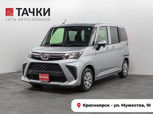 Минивэн Toyota Roomy 2022 года, 1119000 рублей, Красноярск
