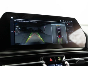 Седан BMW M8 серия Gran Coupe 2021 года, 11734055 рублей, Москва