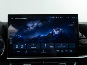 Внедорожник Toyota Highlander 2026 года, 5567434 рублей, Москва
