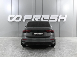 Седан Geely Emgrand 2023 года, 1690000 рублей, Аксай