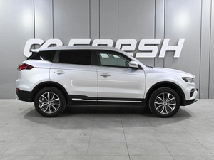 Внедорожник Geely Atlas Pro 2023 года, 2069000 рублей, Аксай
