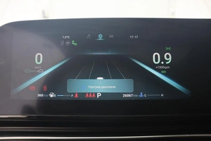 Внедорожник OMODA C5 2023 года, 2010000 рублей, Орёл