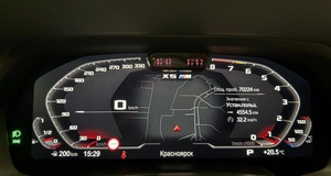 Внедорожник BMW X5 2020 года, 9700000 рублей, Красноярск