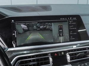 Внедорожник BMW X6 2021 года, 9659000 рублей, Ростов-на-Дону