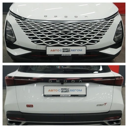 Внедорожник OMODA C5 2022 года, 1995000 рублей, Курск