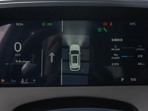 Внедорожник Geely Xingyue L 2026 года, 4290000 рублей, Краснодар