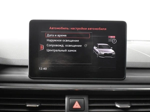 Седан Audi A4 2016 года, 1946100 рублей, Казань