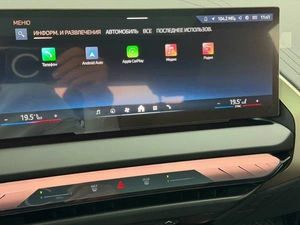 Внедорожник BMW X3 2025 года, 7495000 рублей, Красноярск