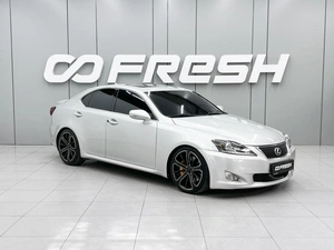 Седан Lexus IS 2010 года, 1495000 рублей, Ростов-на-Дону