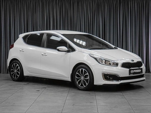 Хетчбэк Kia Ceed 2015 года, 1399000 рублей, Тюмень