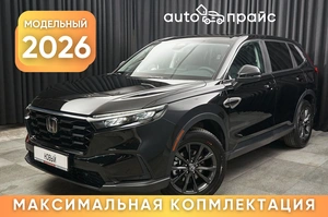 Внедорожник Honda CR-V 2026 года, 4699000 рублей, Красноярск