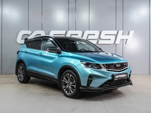 Внедорожник Geely Coolray 2023 года, 1714000 рублей, Воронеж